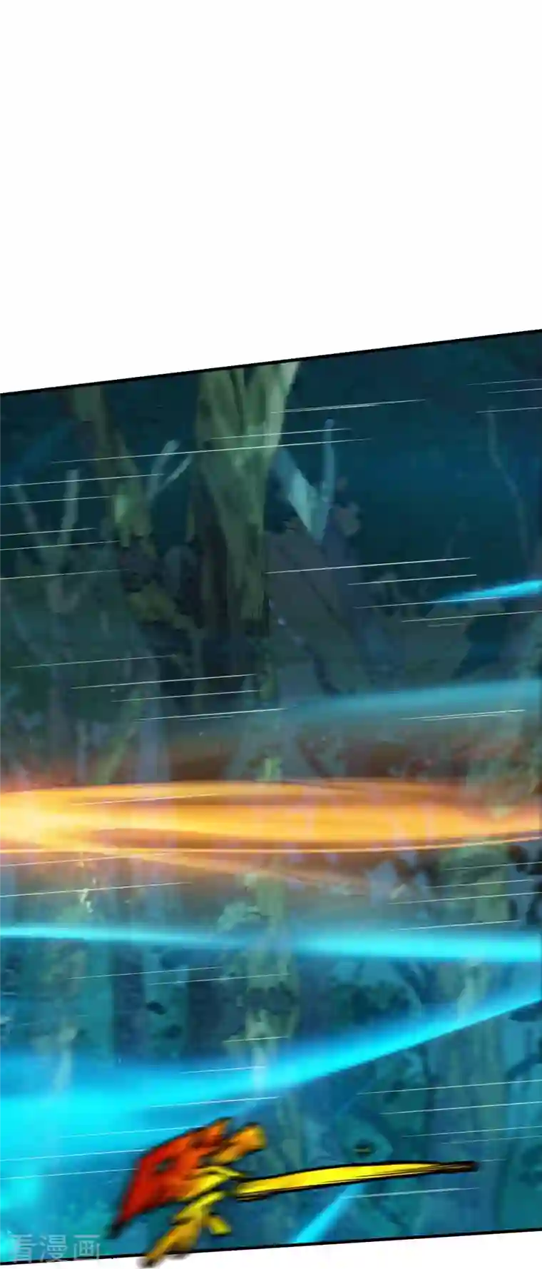 战鼎第312话 无处可退