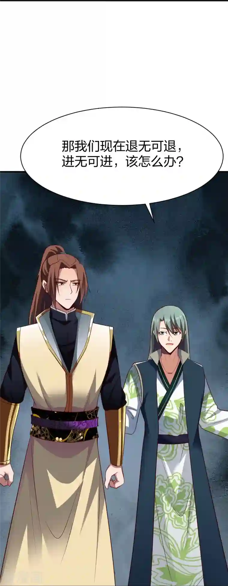 战鼎第312话 无处可退