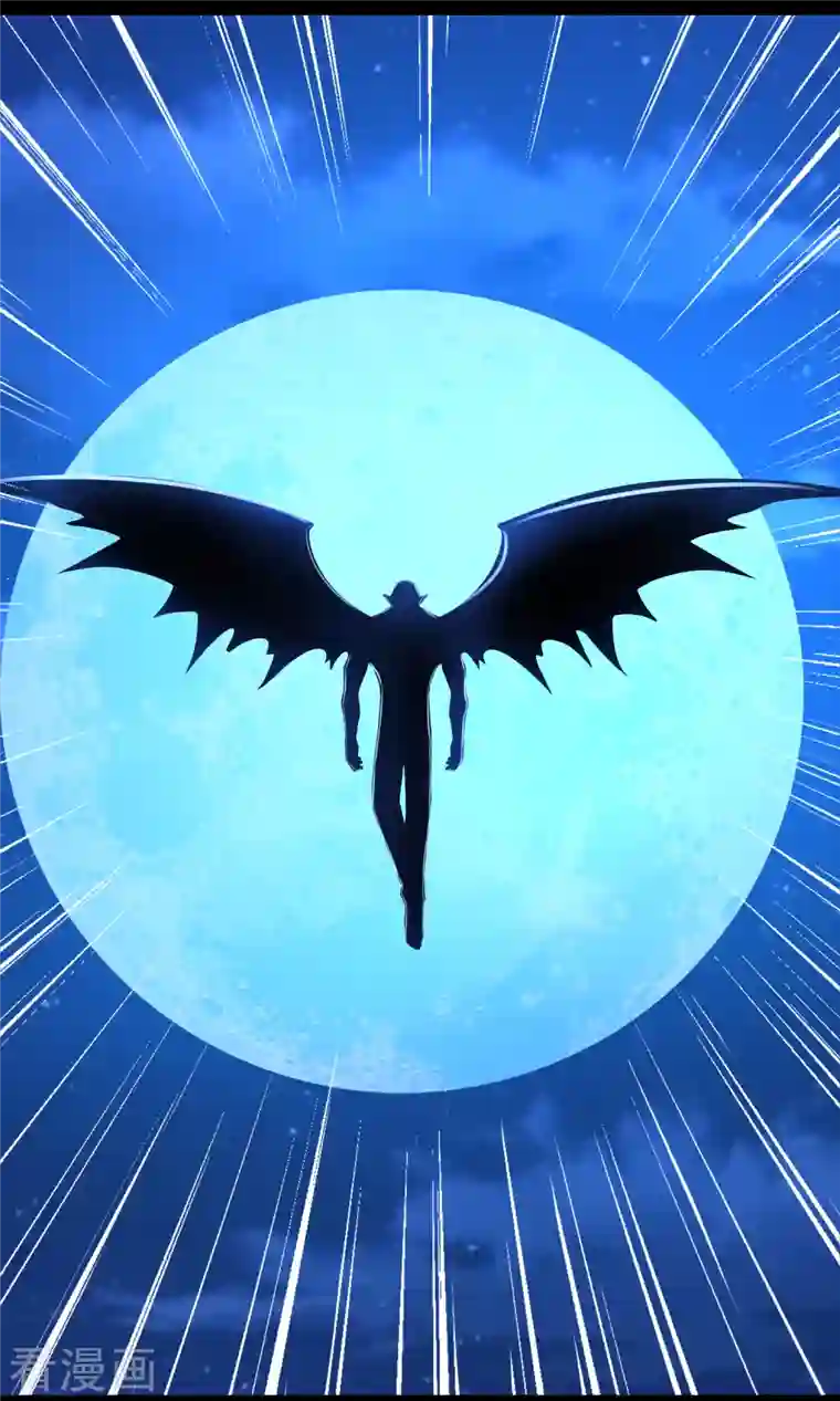 末世为王第399话 天倾之力