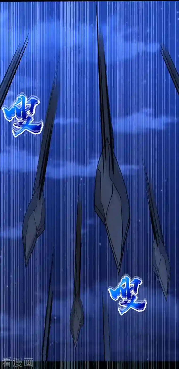 末世为王第399话 天倾之力