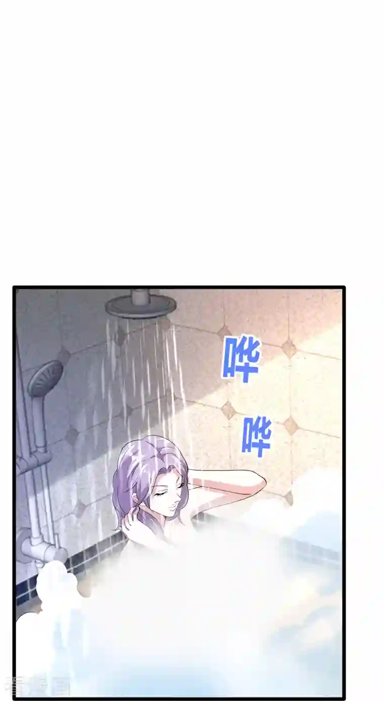 都市邪王第236话 两大长老