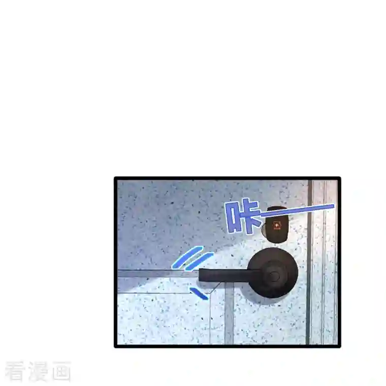 都市邪王第236话 两大长老