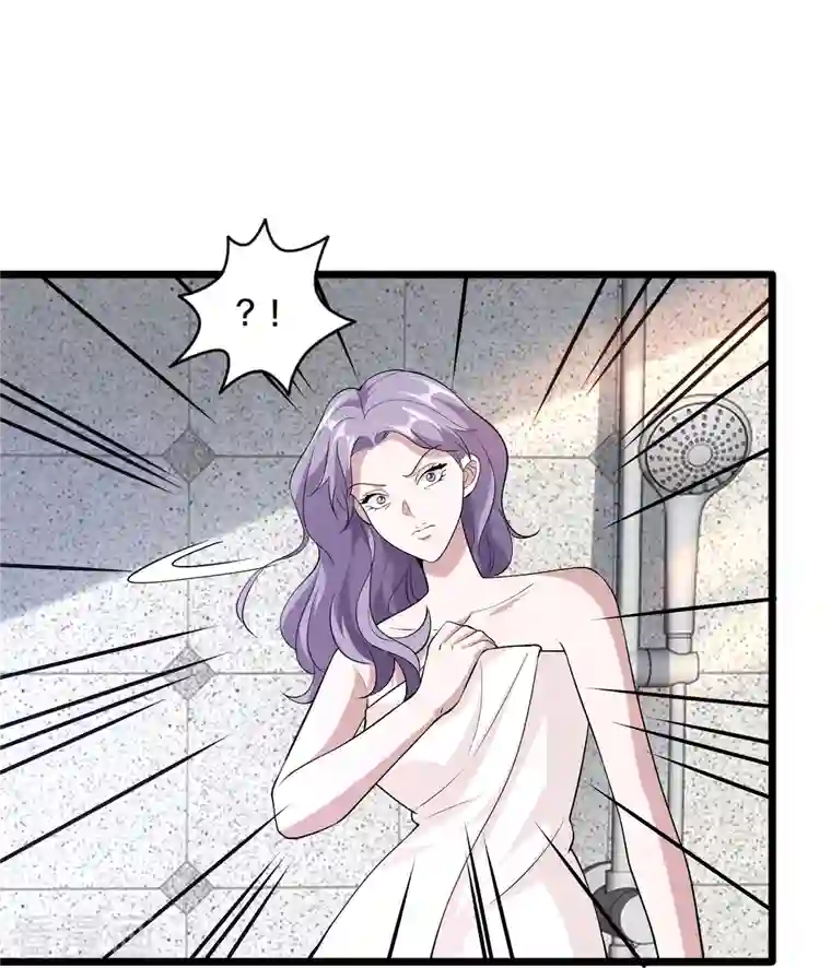 都市邪王第236话 两大长老