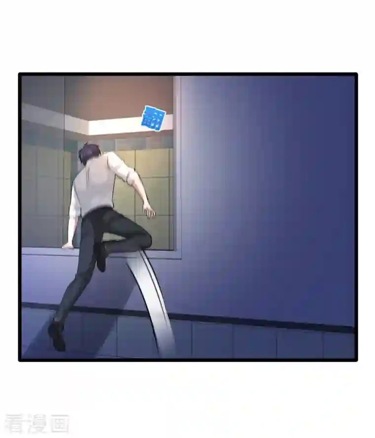 都市邪王第236话 两大长老