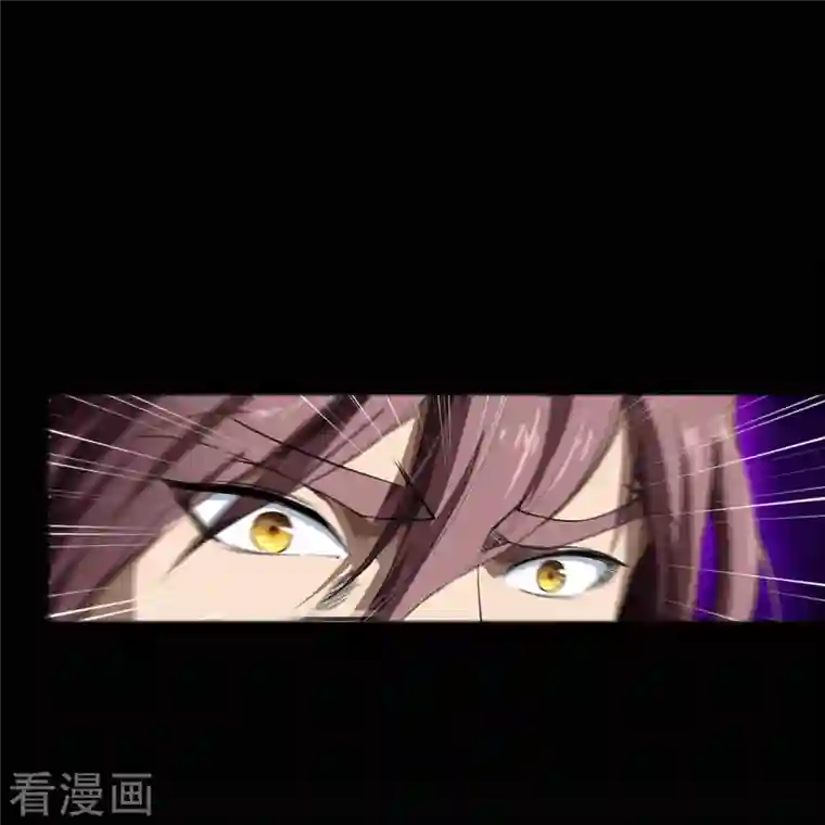 青帝传第140话 互飙演技