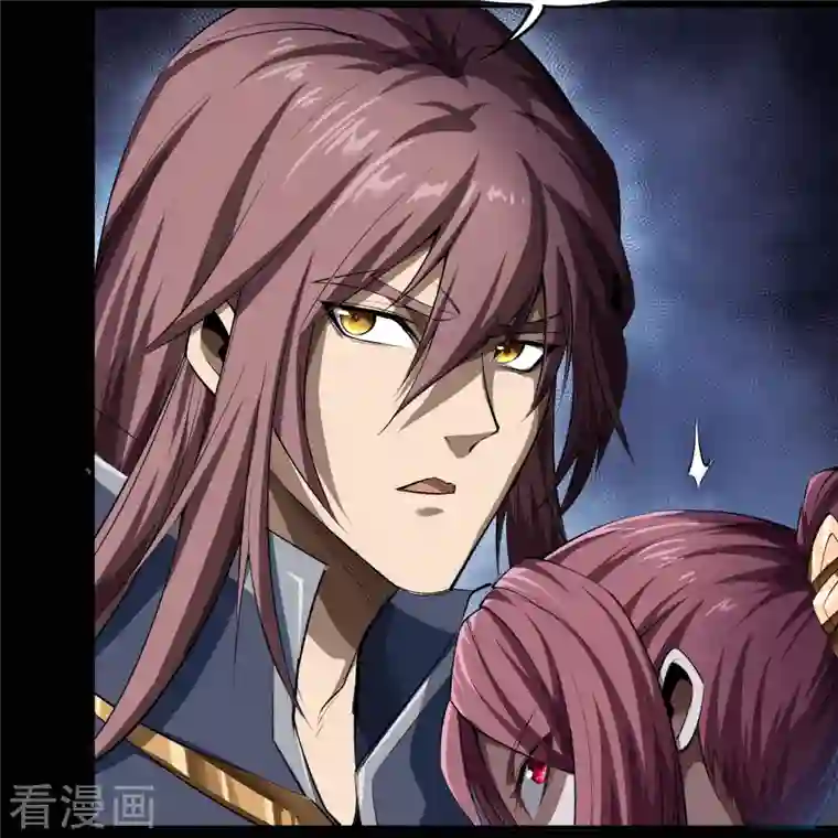 青帝传第140话 互飙演技