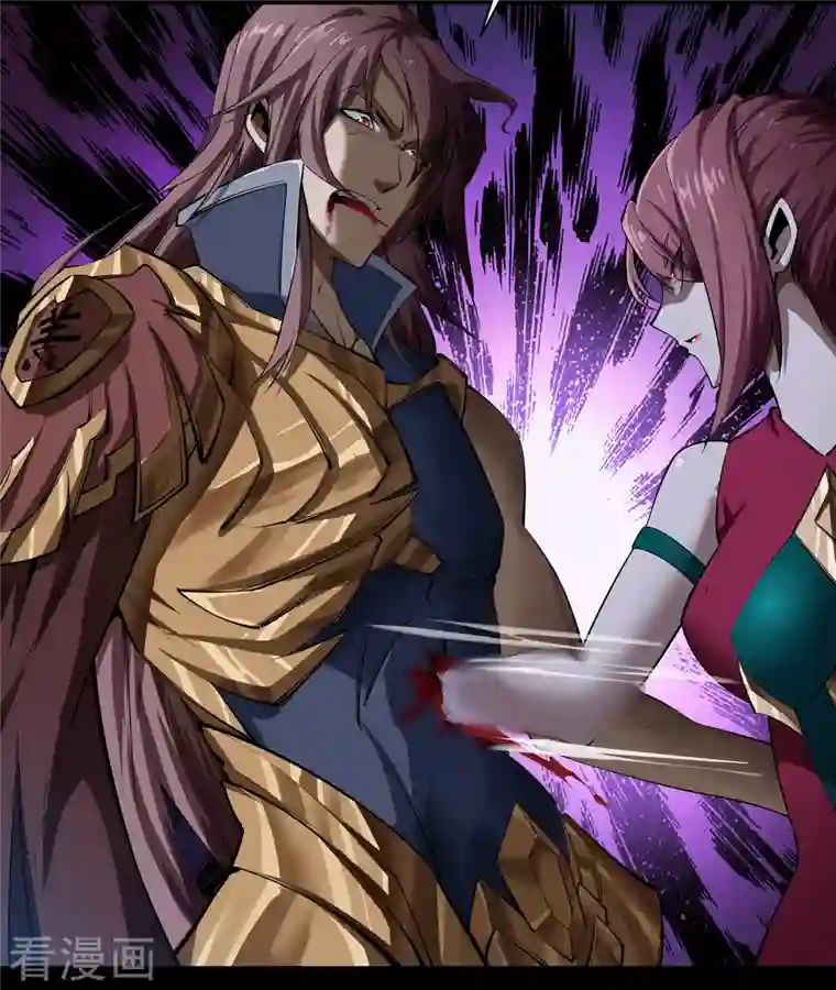 青帝传第140话 互飙演技