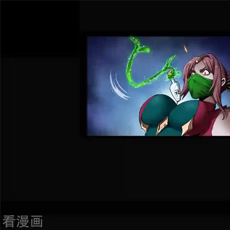 青帝传第140话 互飙演技