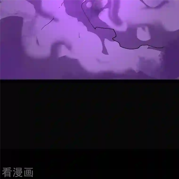 青帝传第140话 互飙演技