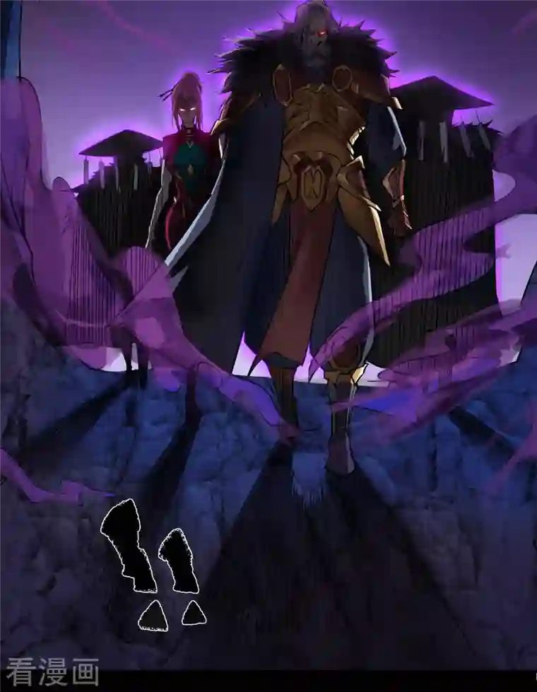 青帝传第140话 互飙演技