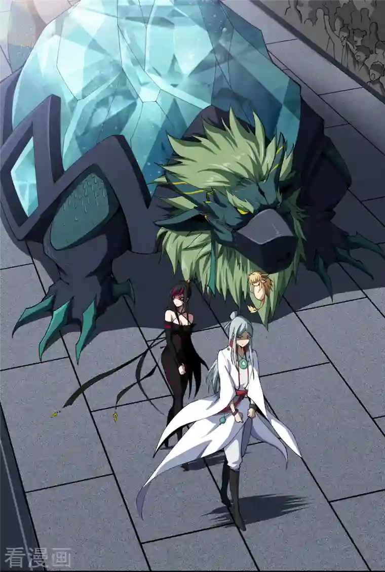 青帝传第141话 英雄登场