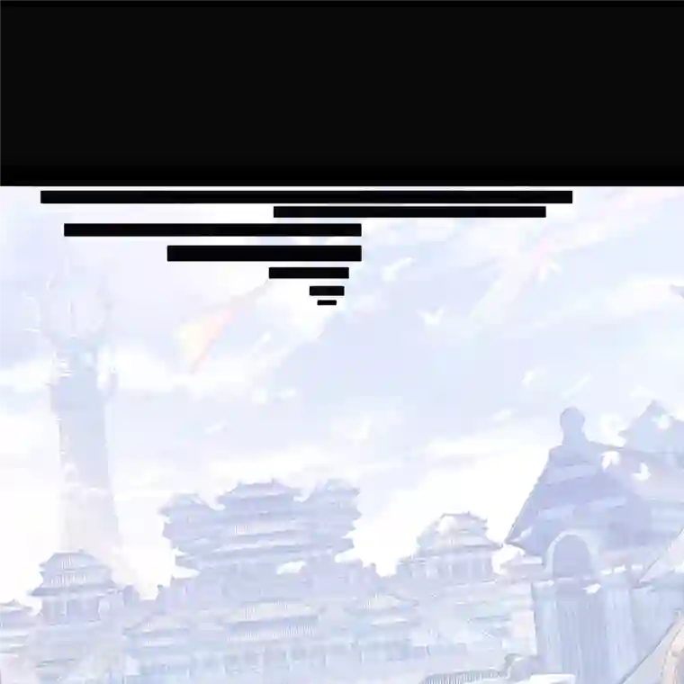 青帝传第141话 英雄登场