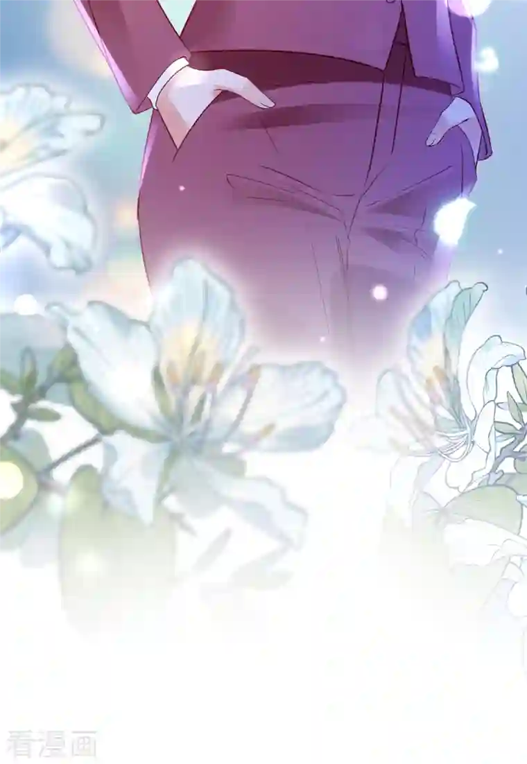 豪门天价前妻第702话 唐笙，你给我等着！