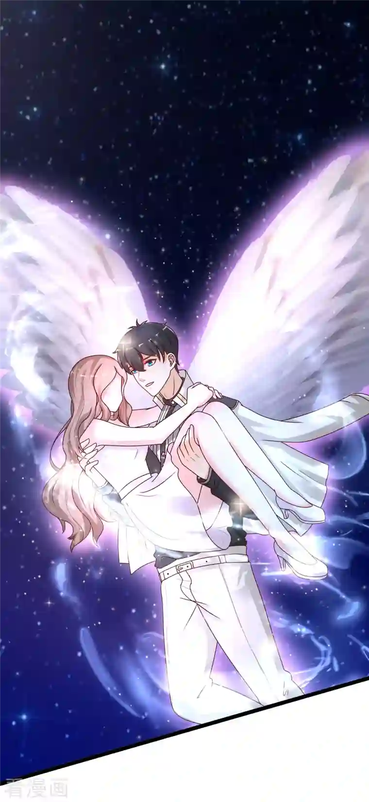 最强桃花运第236话 花仙主动色诱？？？