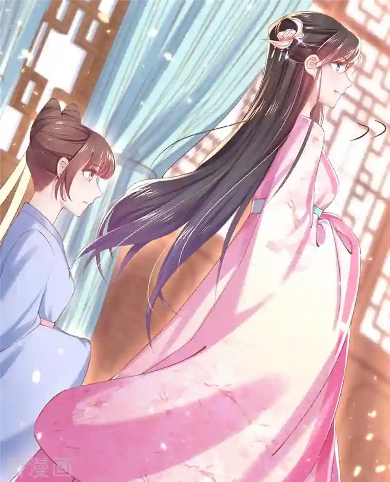 嗜血医妃第132话 步步紧逼