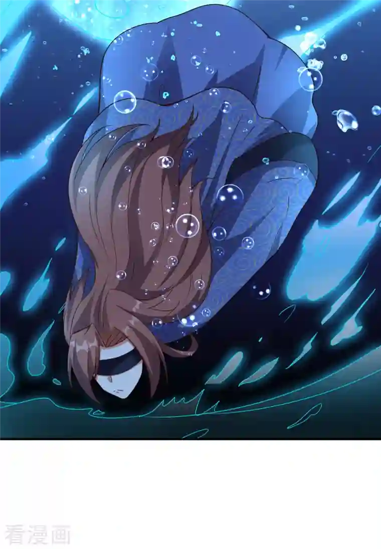 伏天圣主第2季144话 您就是传说中的阵法师？！