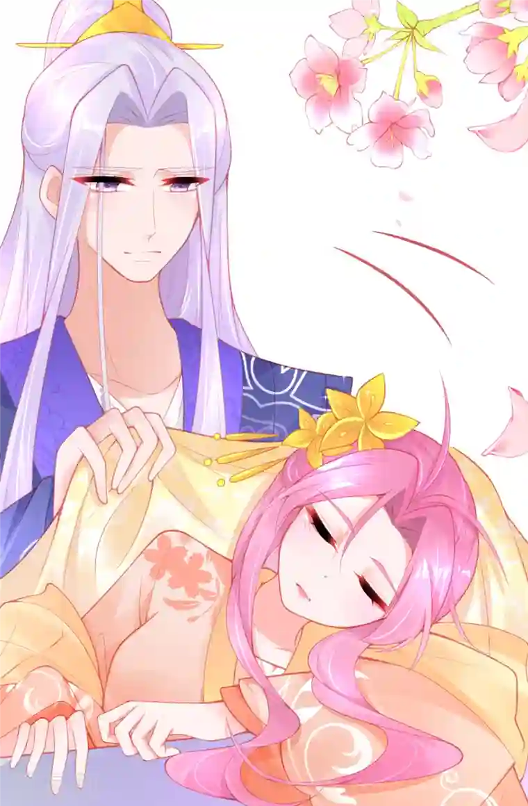 本王妃神藤在手第136话 星辰诀