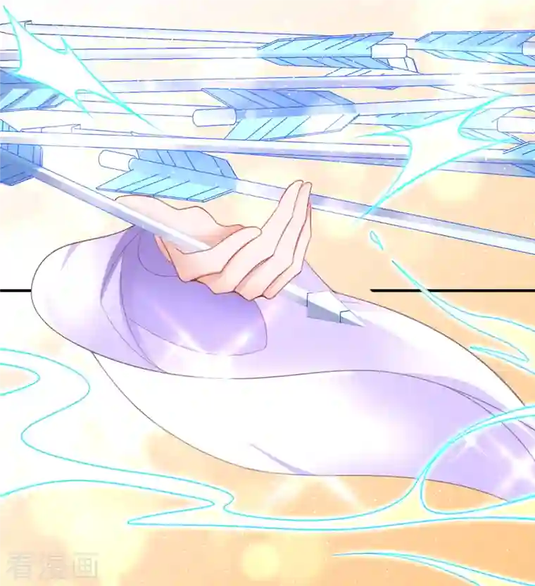 王妃的修仙指南第114话 狙击者