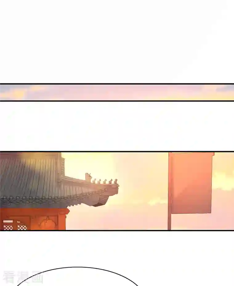 王妃的修仙指南第114话 狙击者