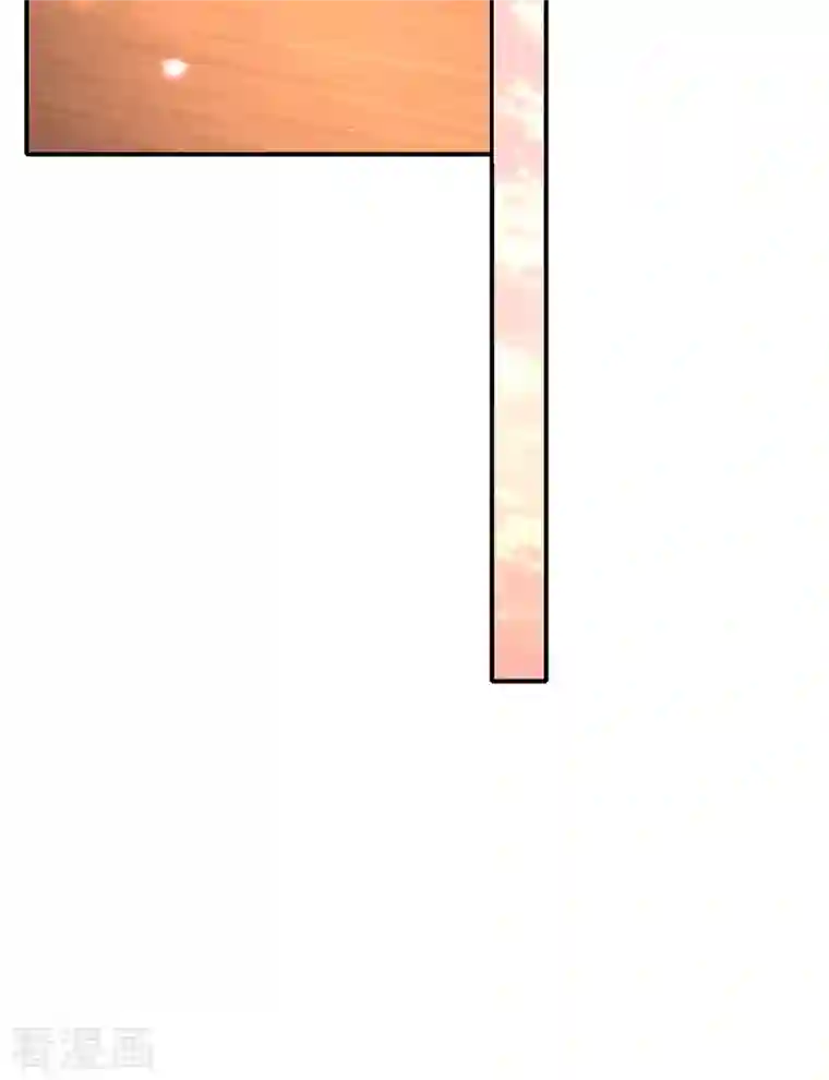 王妃的修仙指南第114话 狙击者