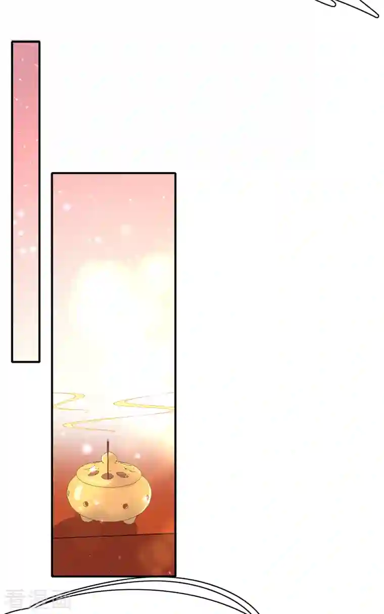 王妃的修仙指南第114话 狙击者