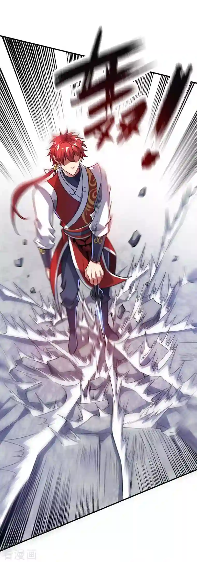 万古第一婿第153话 震慑