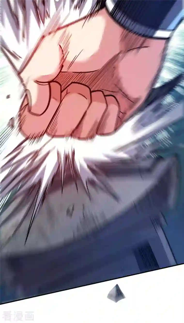 万古第一婿第154话 扭转人设