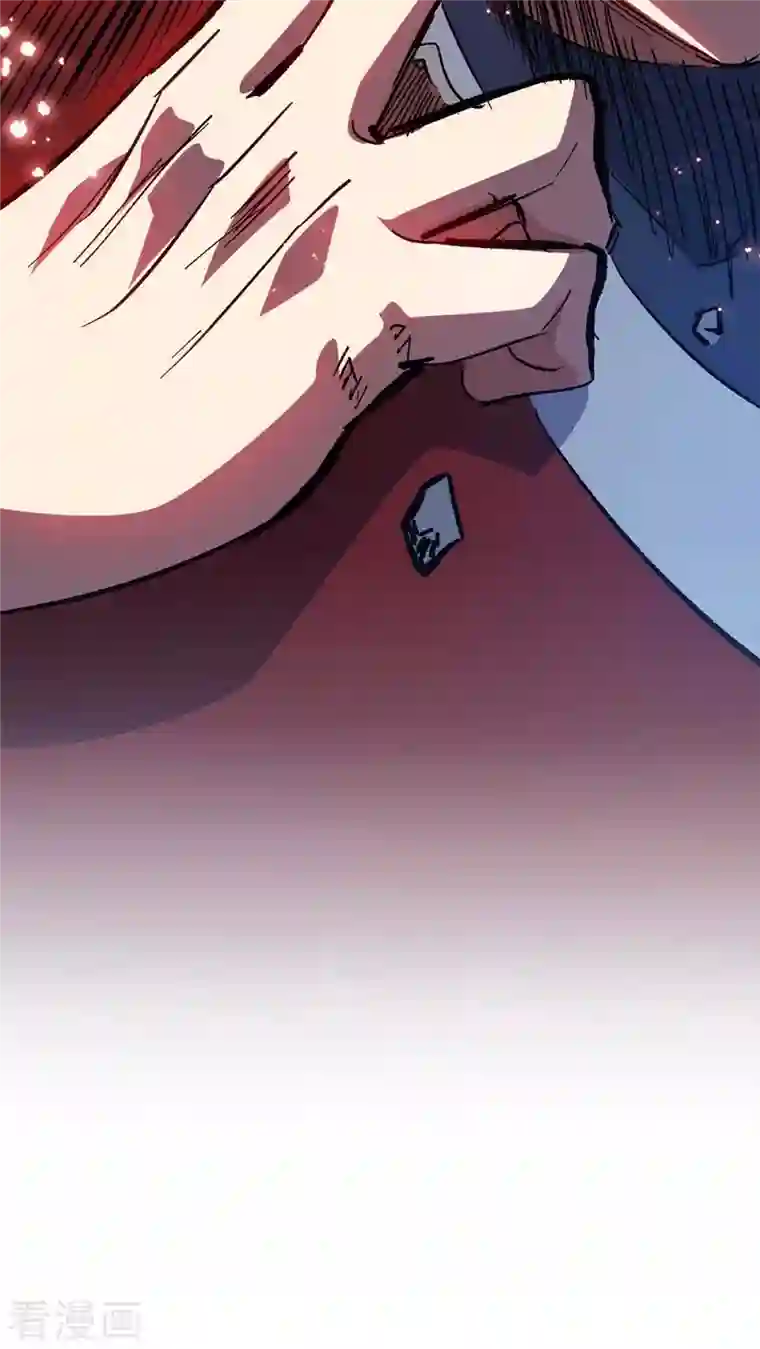 万古第一婿第154话 扭转人设