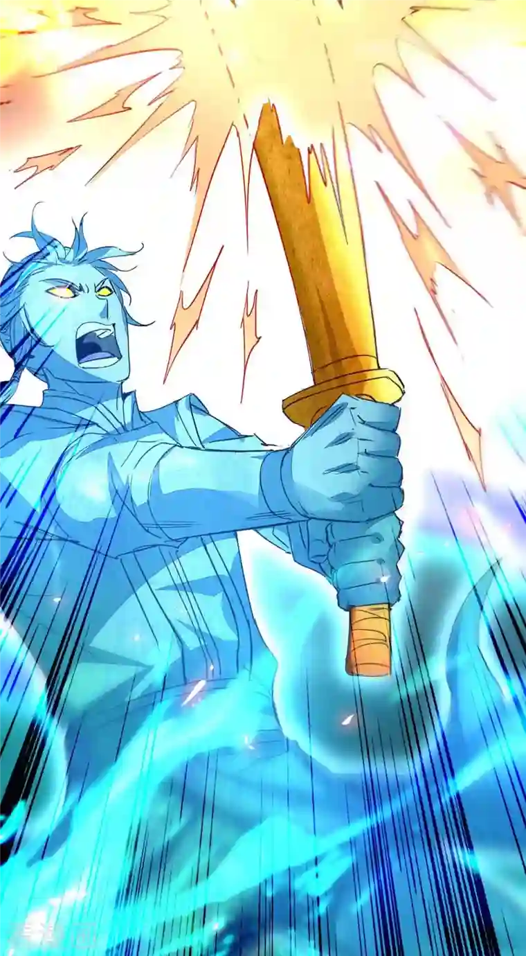 仙帝归来第235话 对决大鹏少主