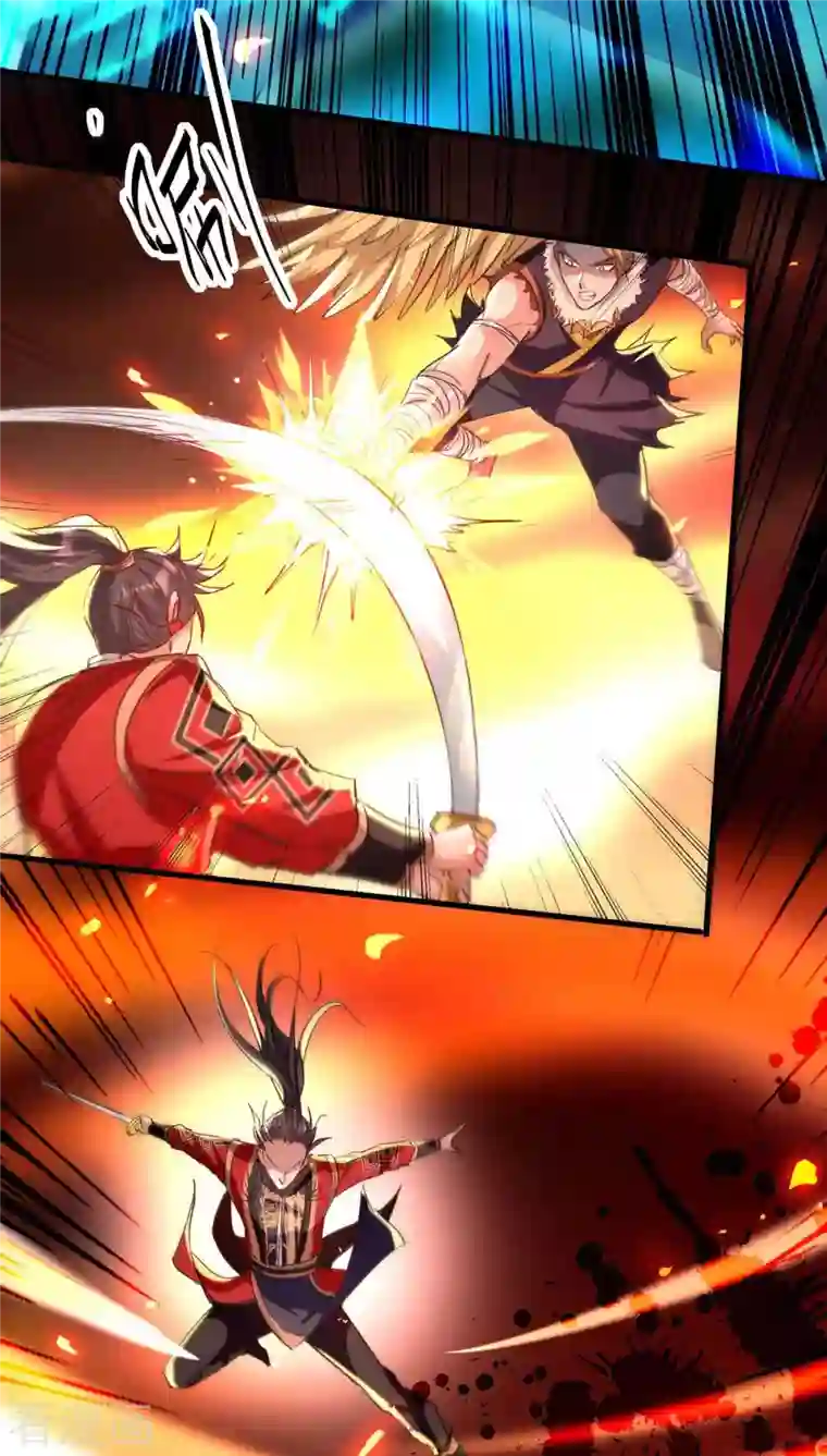 仙帝归来第235话 对决大鹏少主