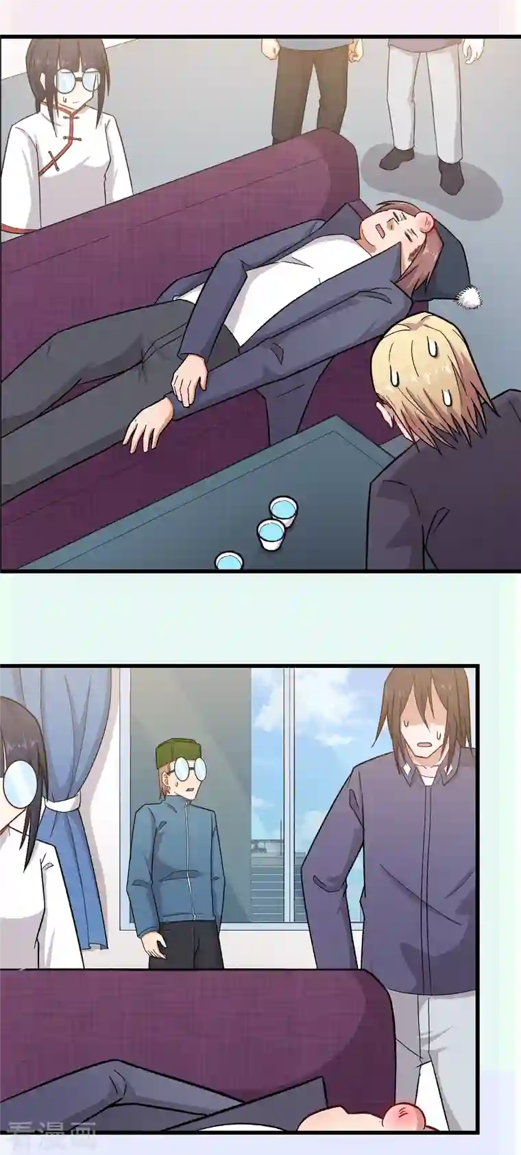 校园狂师第226话 晋级赛结束