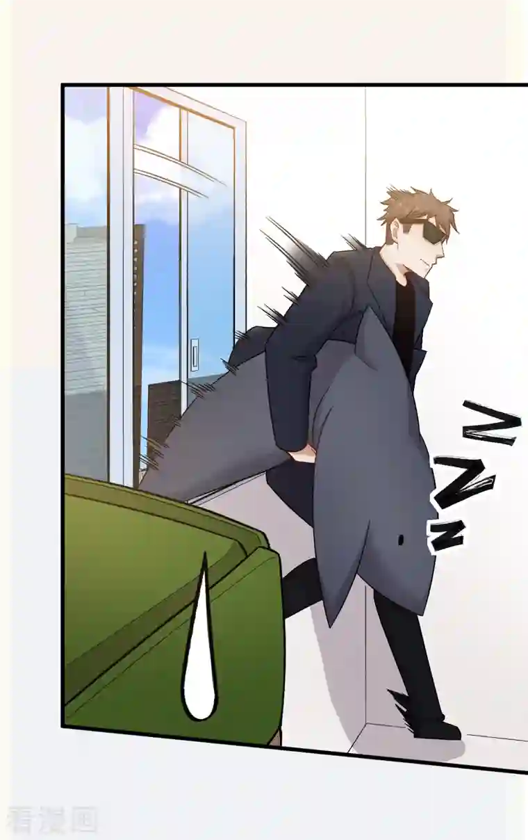 校园狂师第226话 晋级赛结束