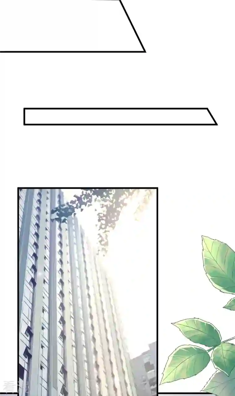 王的第一宠后第140话 遥遥，我真的好想你