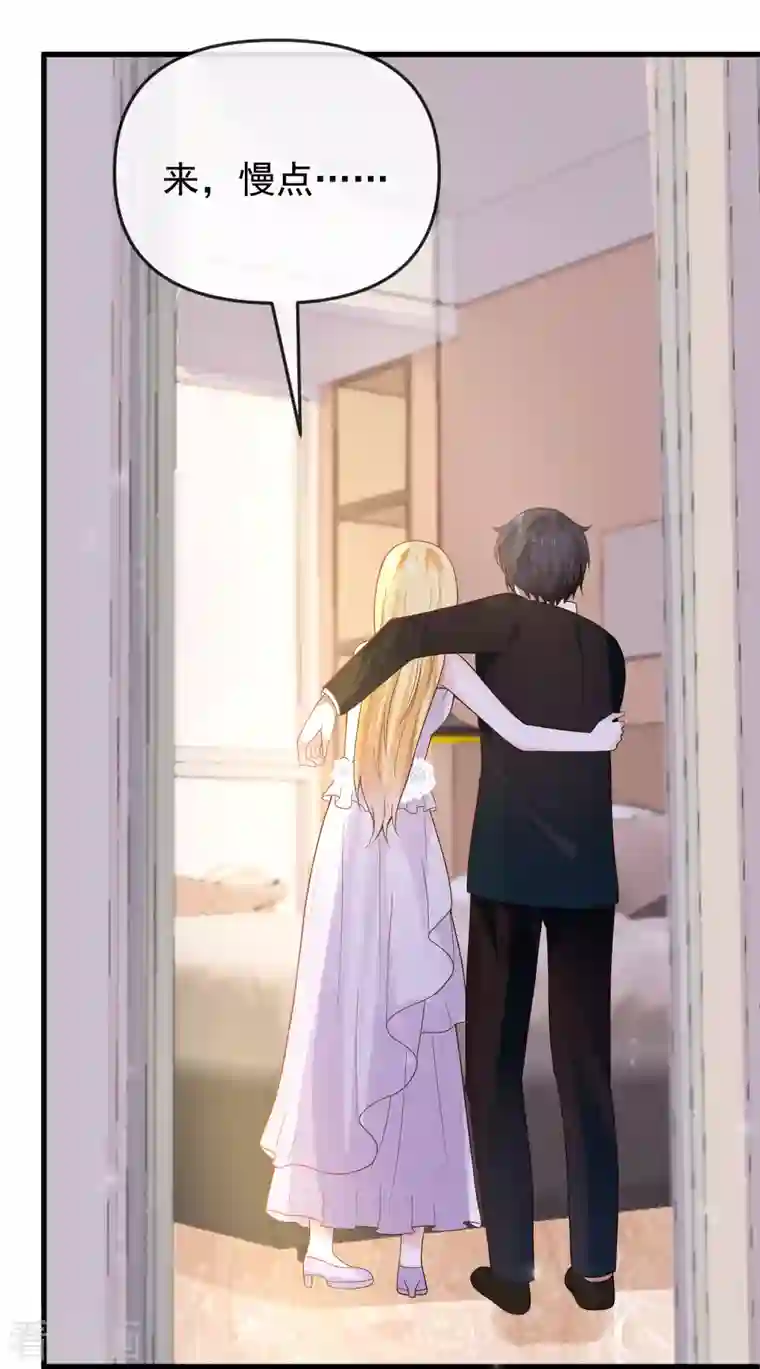 王的第一宠后第140话 遥遥，我真的好想你