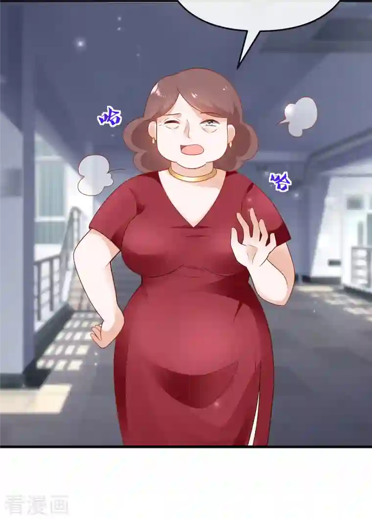 王的第一宠后第140话 遥遥，我真的好想你