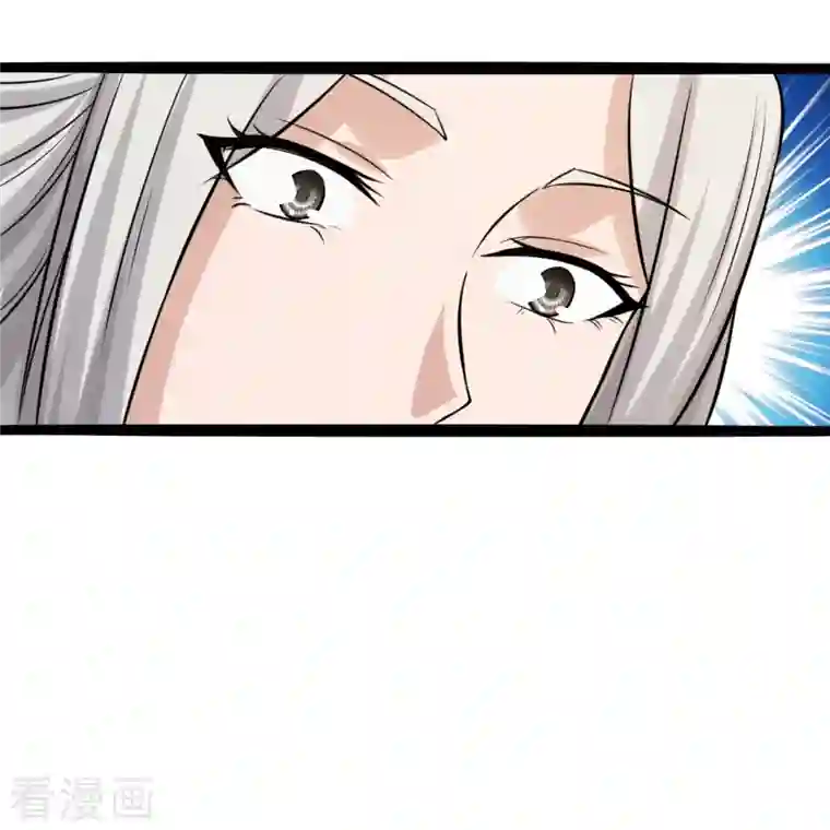 仙武帝尊第235话 白发女子