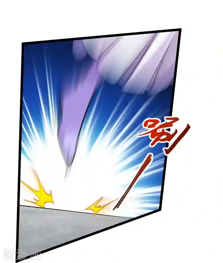 仙武帝尊第235话 白发女子