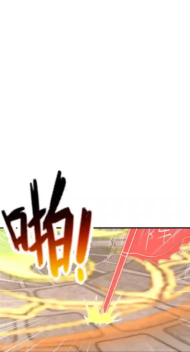 仙武帝尊第235话 白发女子