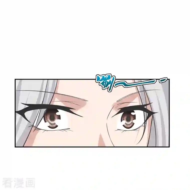 仙武帝尊第236话 乘剑起航！