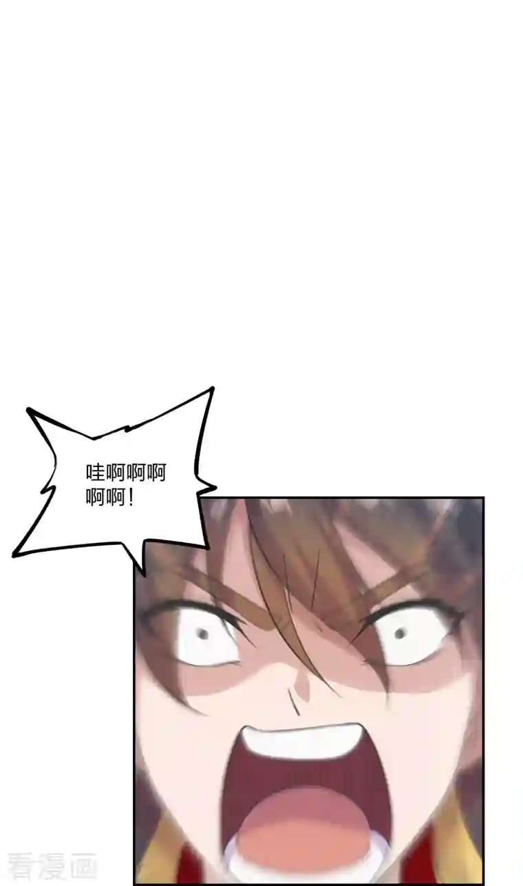 仙武帝尊第236话 乘剑起航！