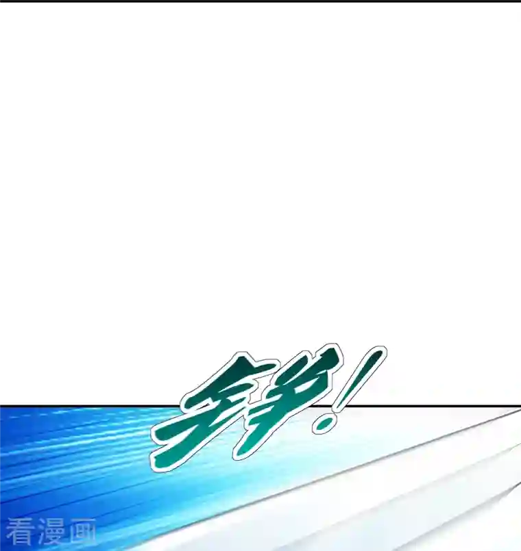 仙武帝尊第236话 乘剑起航！