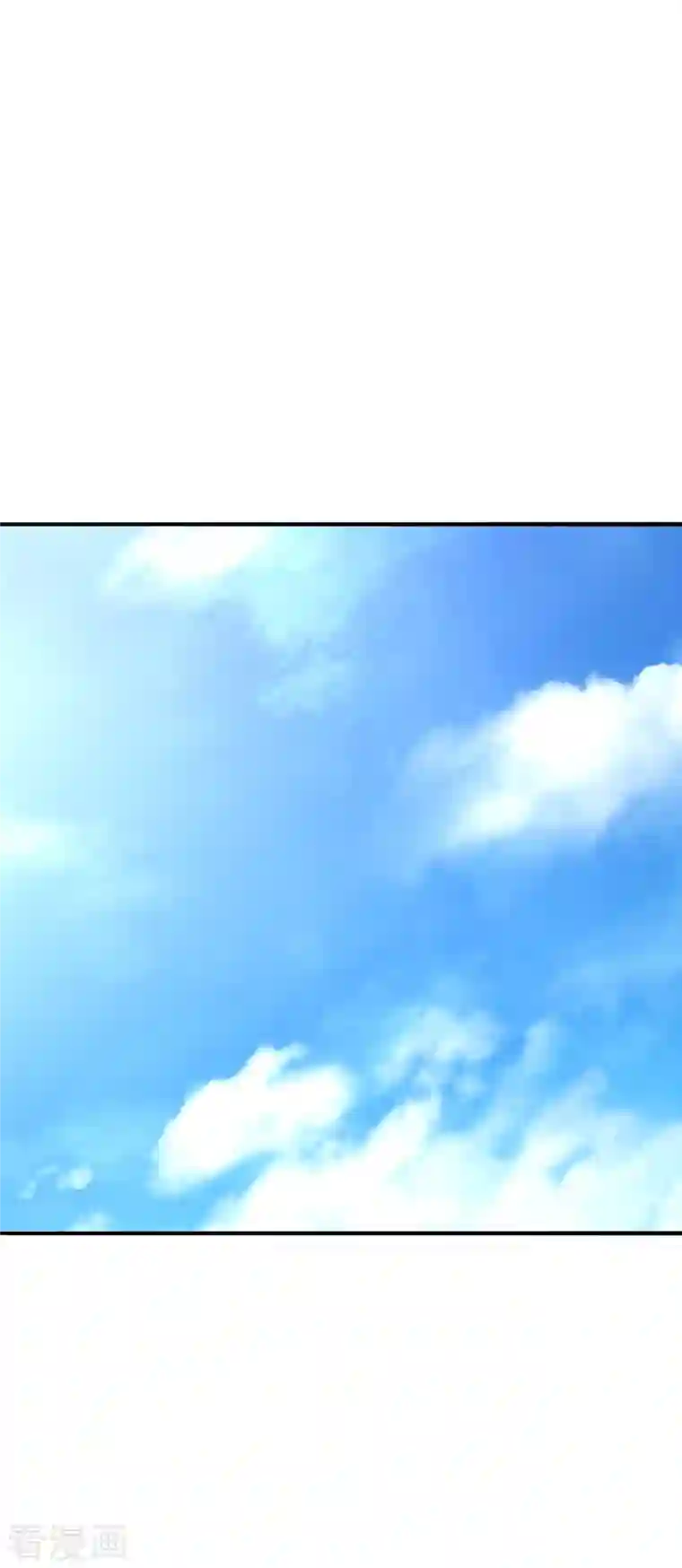 仙武帝尊第236话 乘剑起航！