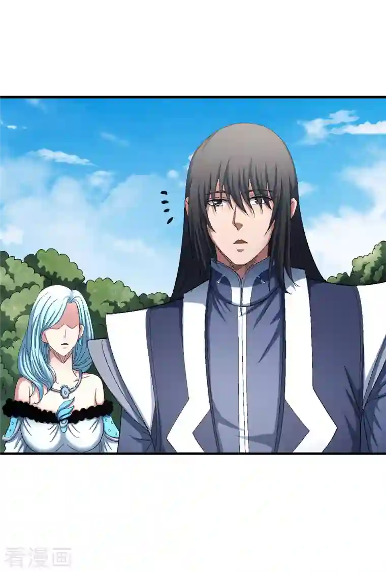 绝世武神第143话1 再见公主