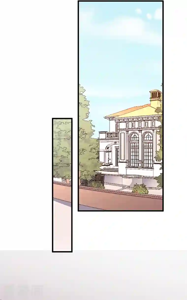 妙手狂医第218话 白送孙女？