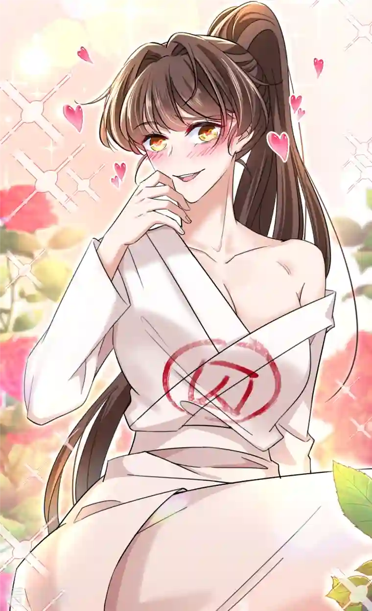 王爷你好帅第315话 美人计yyds