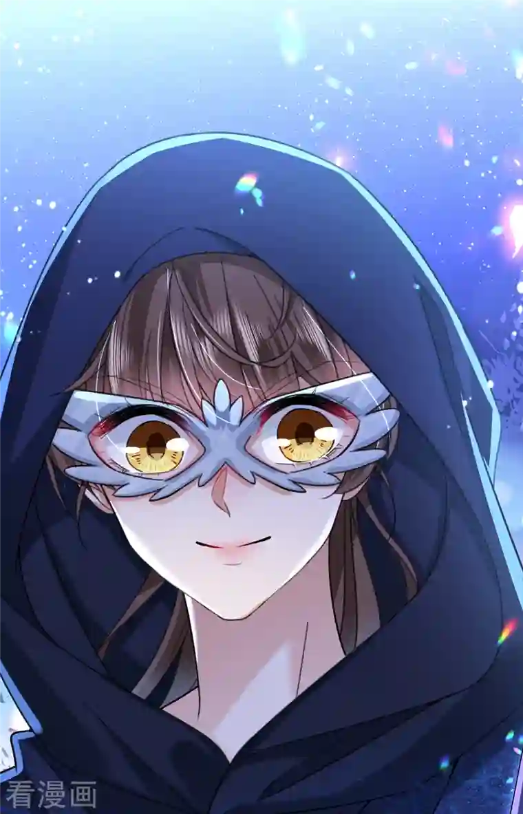 王爷你好帅第315话 美人计yyds