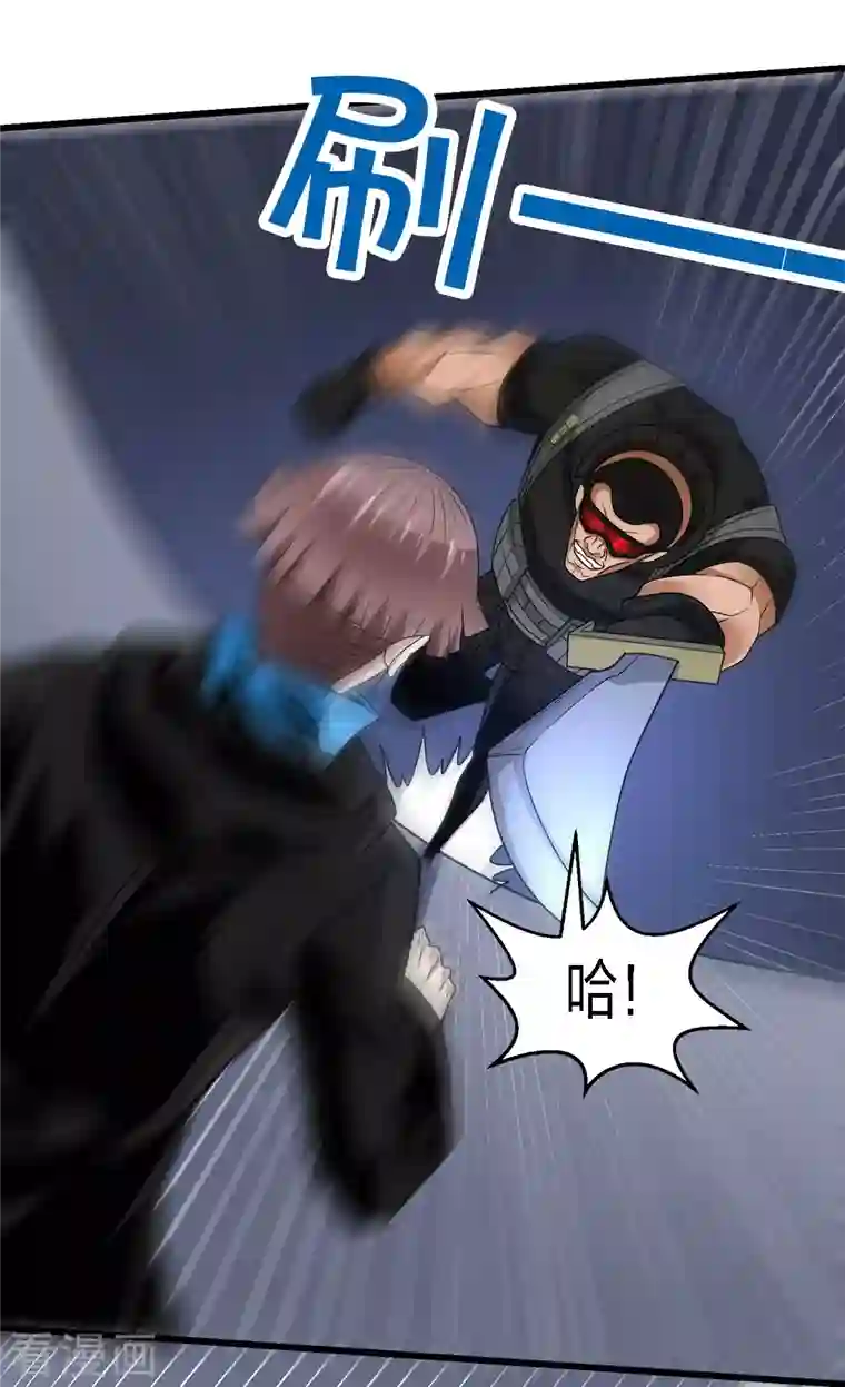 剑舞第221话 明月楼