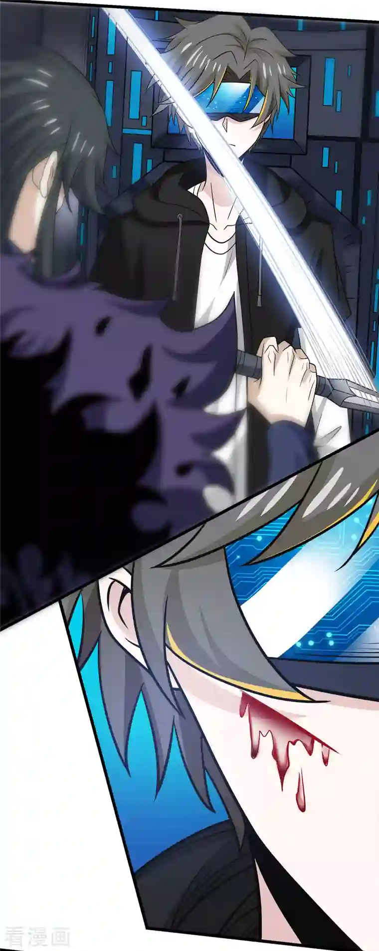 剑舞第221话 明月楼