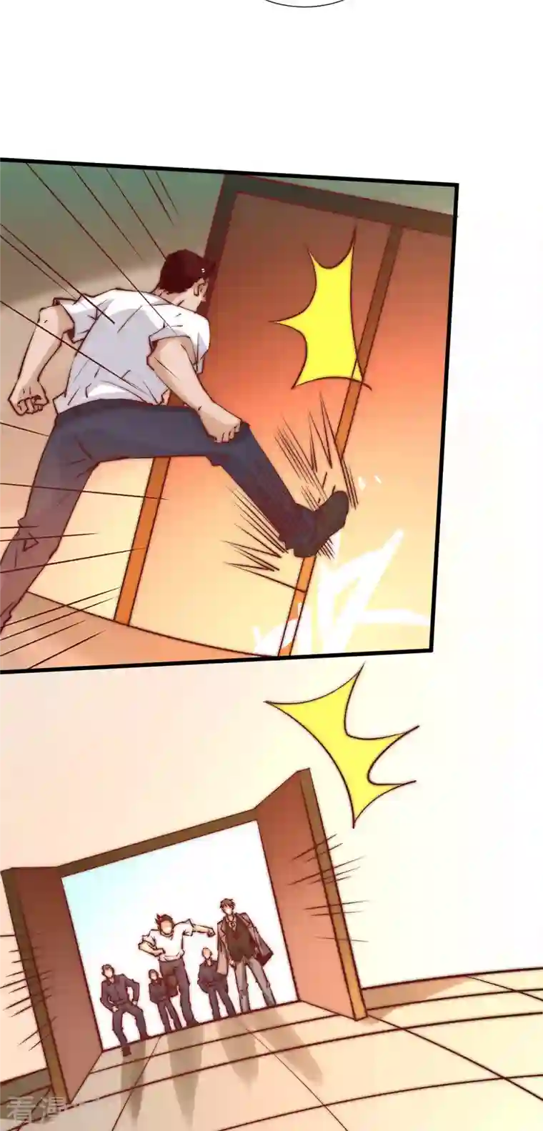 全能高手第268话 天下武场生死决战