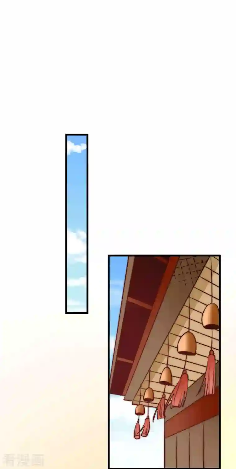 全能高手第268话 天下武场生死决战